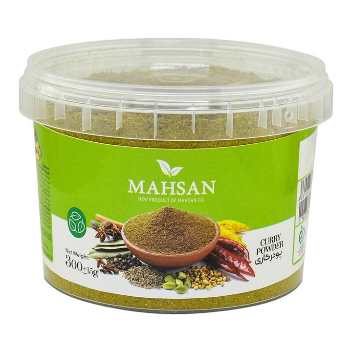 ادویه کاری مهسان - 300 گرم Mahsan Curry Spice-300gr